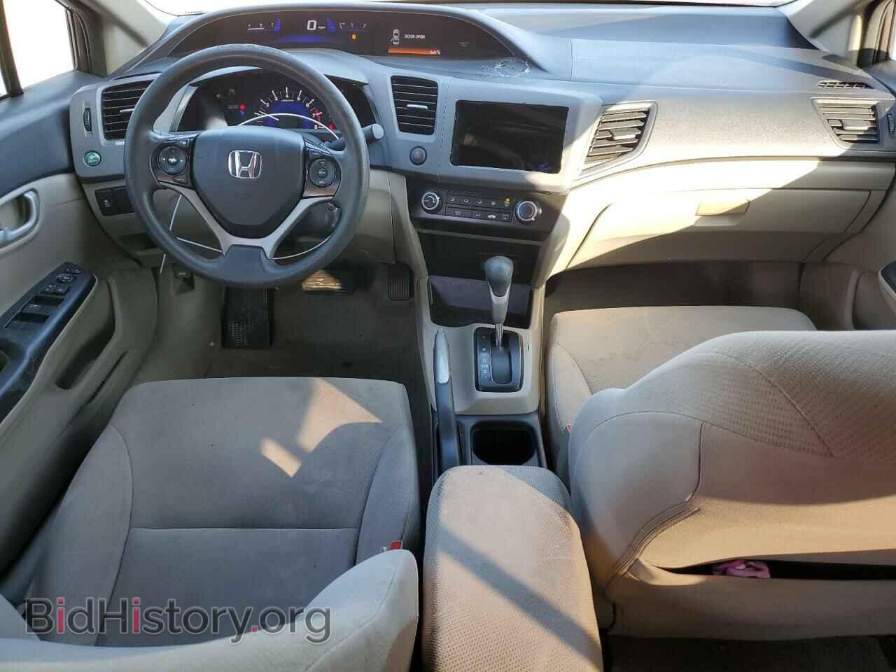 2012 HONDA CIVIC - VIN: 2HGFB2F51CH591928 - Фото 8