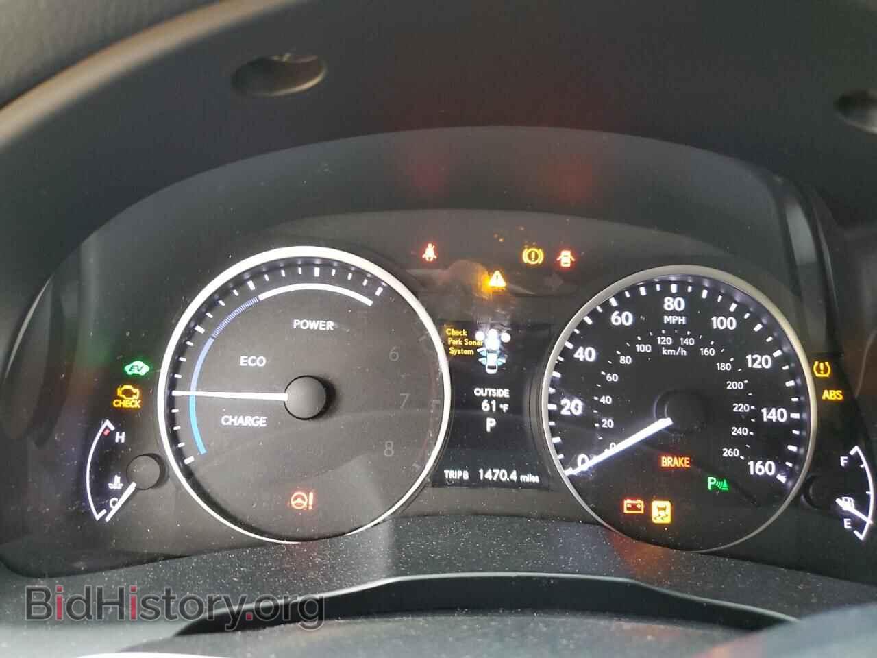 2014 LEXUS ES300 - VIN: JTHBW1GG1E2051534 - Фото 9