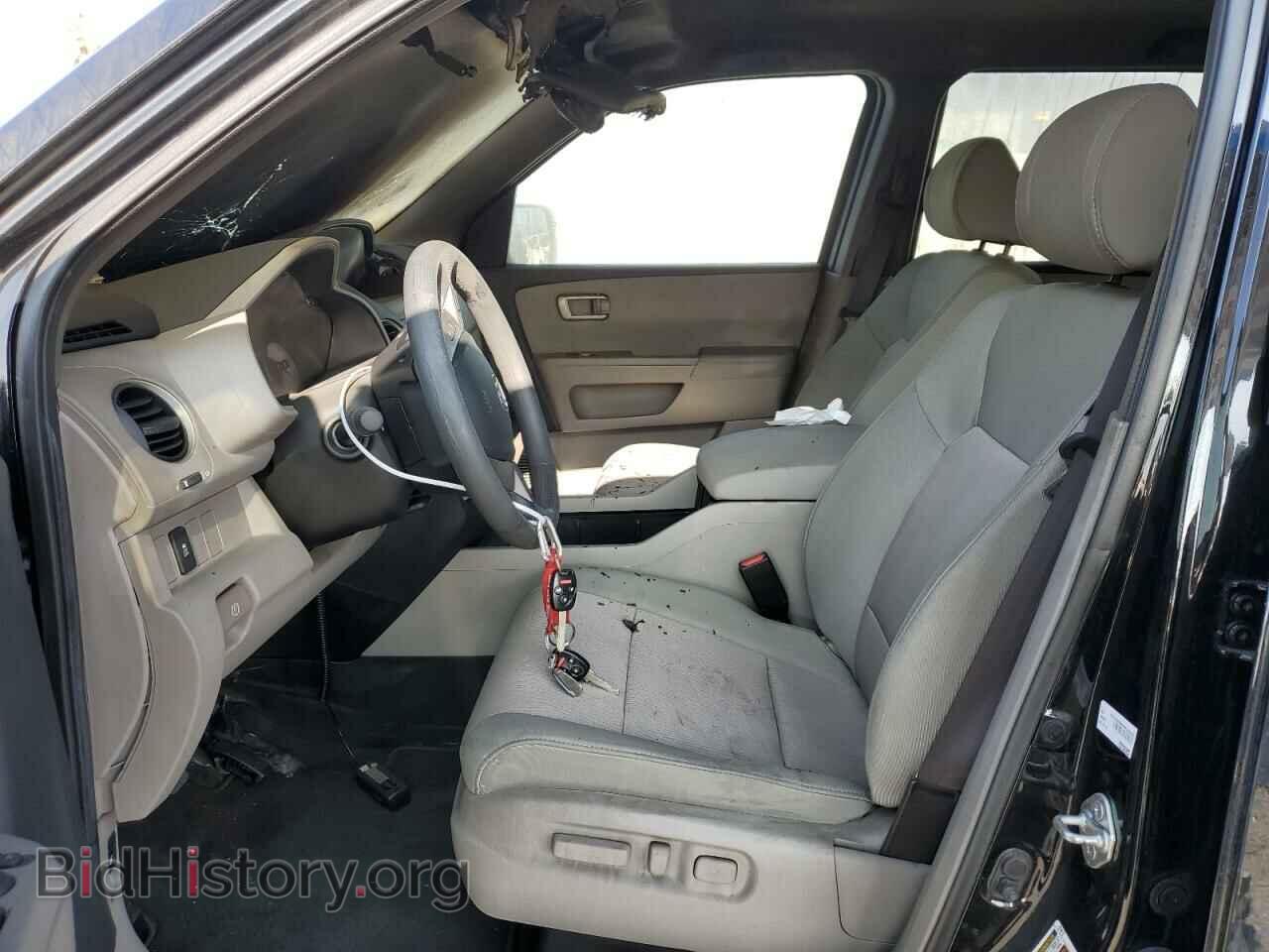 2014 HONDA PILOT - VIN: 5FNYF3H48EB008382 - Фото 7