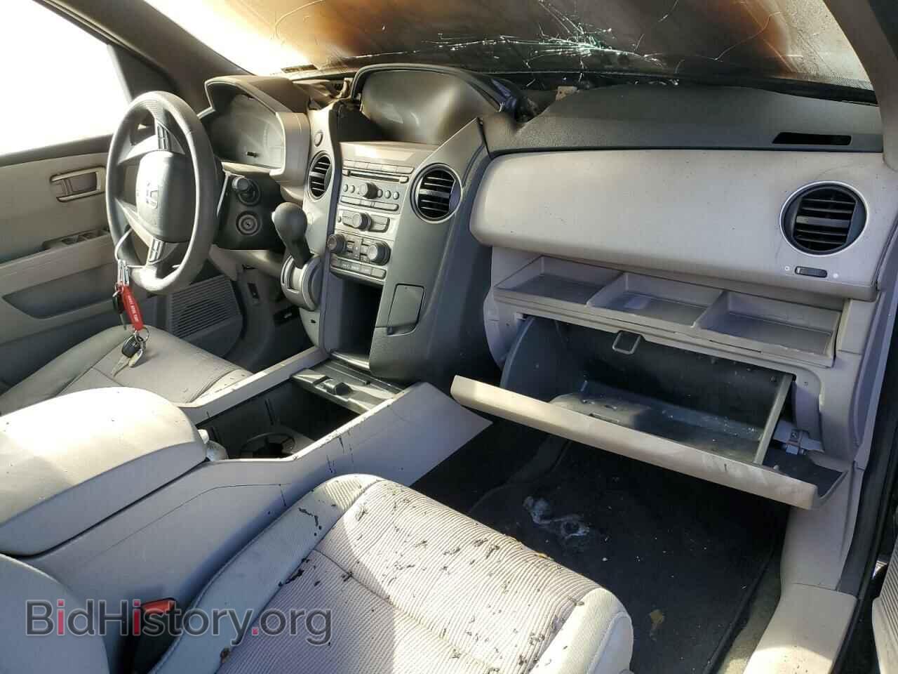 2014 HONDA PILOT - VIN: 5FNYF3H48EB008382 - Фото 8
