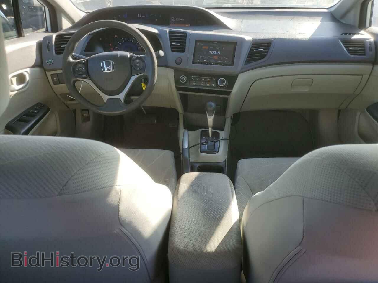 2012 HONDA CIVIC - VIN: 2HGFB2F56CH304468 - Фото 8