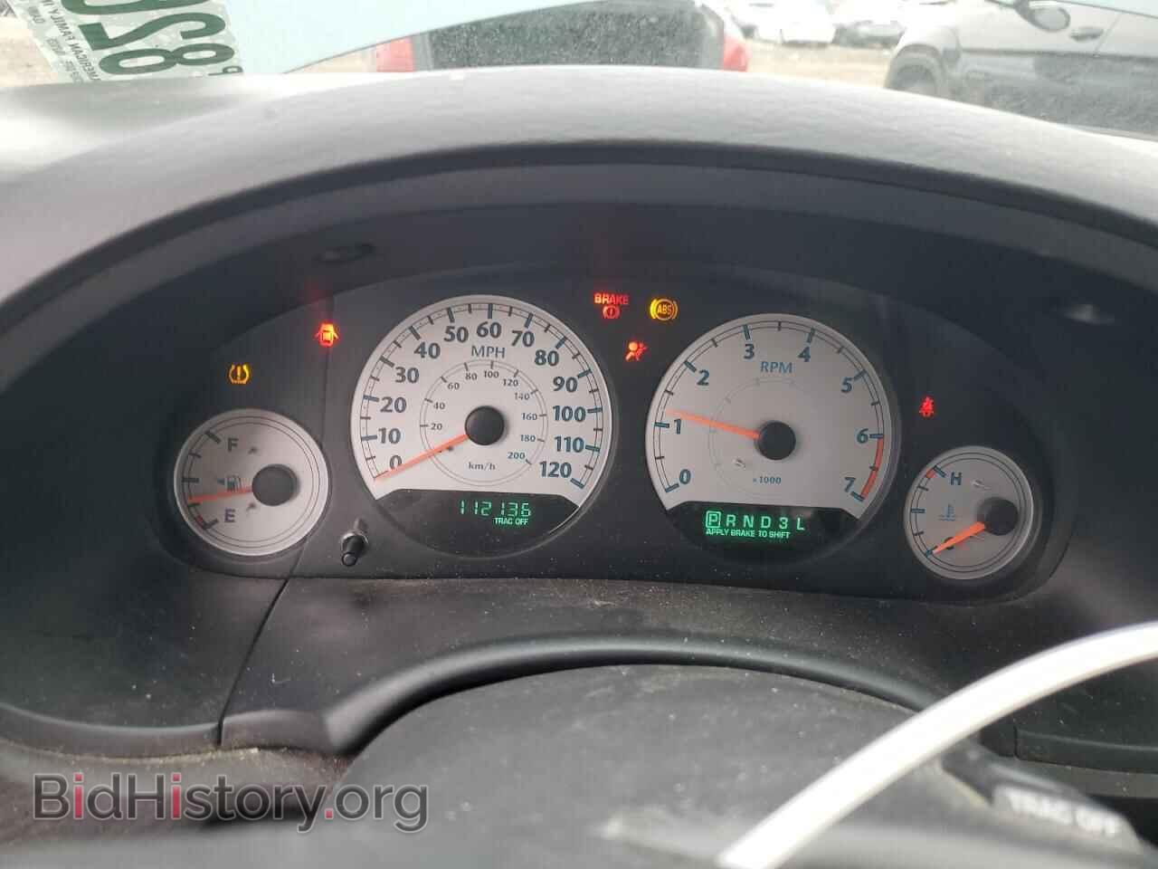 2007 CHRYSLER MINIVAN - VIN: 2A4GP54L97R294312 - Фото 9