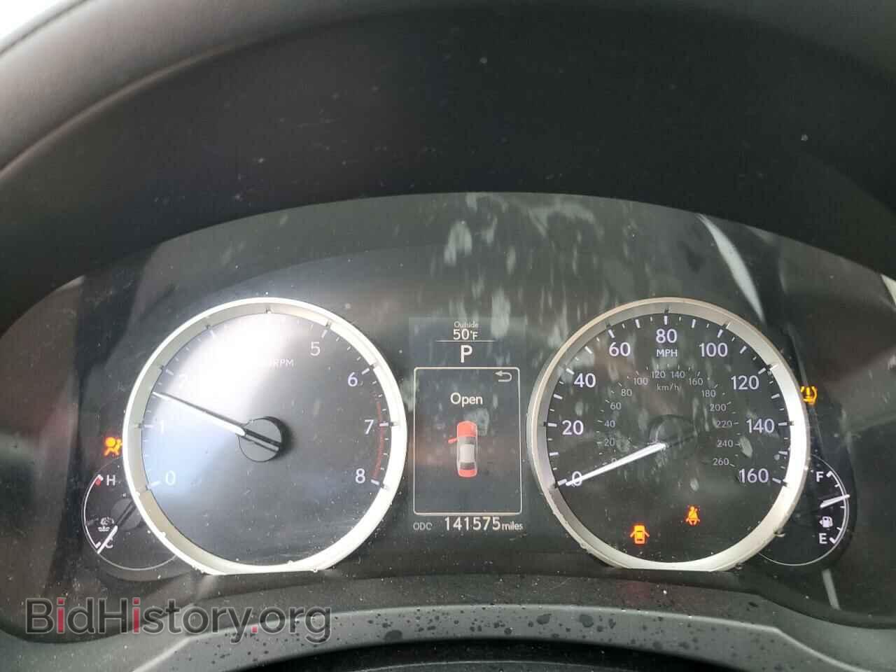 2014 LEXUS IS - VIN: JTHBF1D26E5029908 - Фото 9