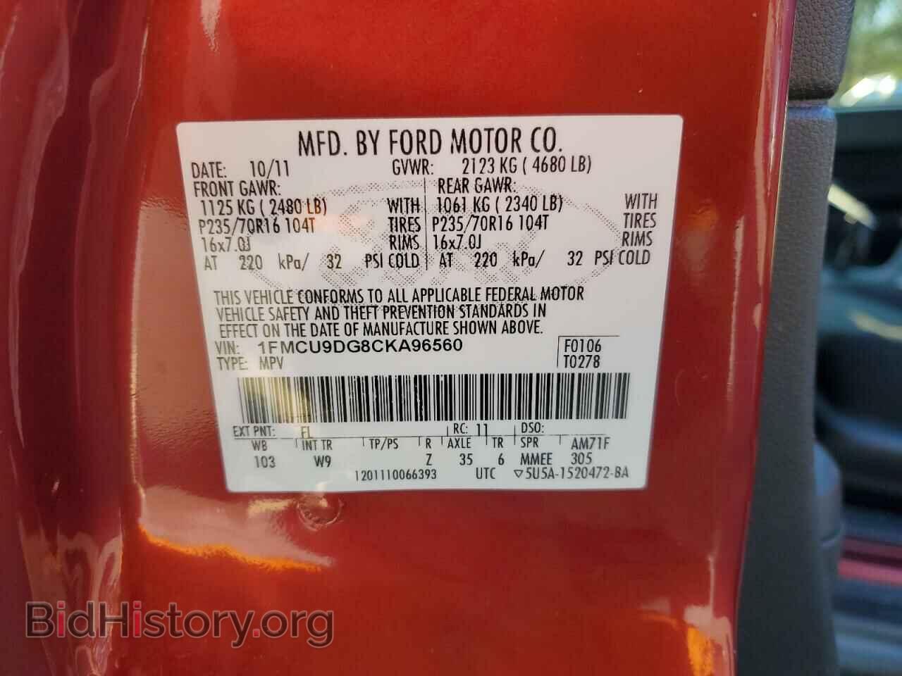 2012 FORD ESCAPE - VIN: 1FMCU9DG8CKA96560 - Photo 13