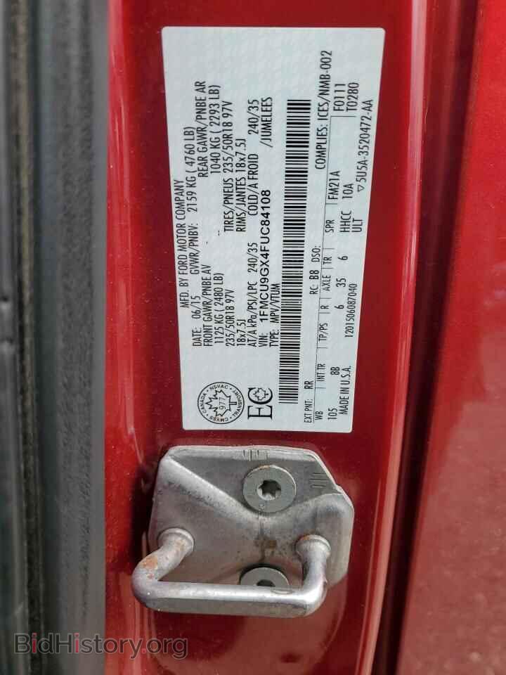 2015 FORD ESCAPE - VIN: 1FMCU9GX4FUC84108 - Фото 13