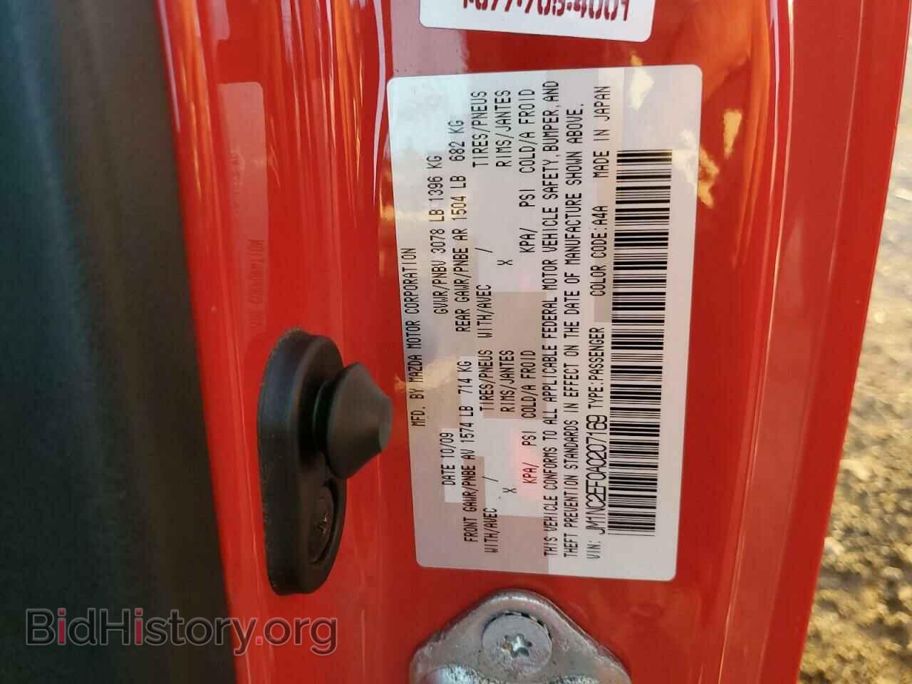 2010 MAZDA MX5 - VIN: JM1NC2EF0A0207169 - Photo 12