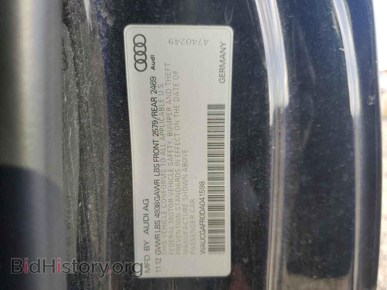 2013 AUDI S5/RS5 - VIN: WAUCGAFR0DA041598 - Фото 12
