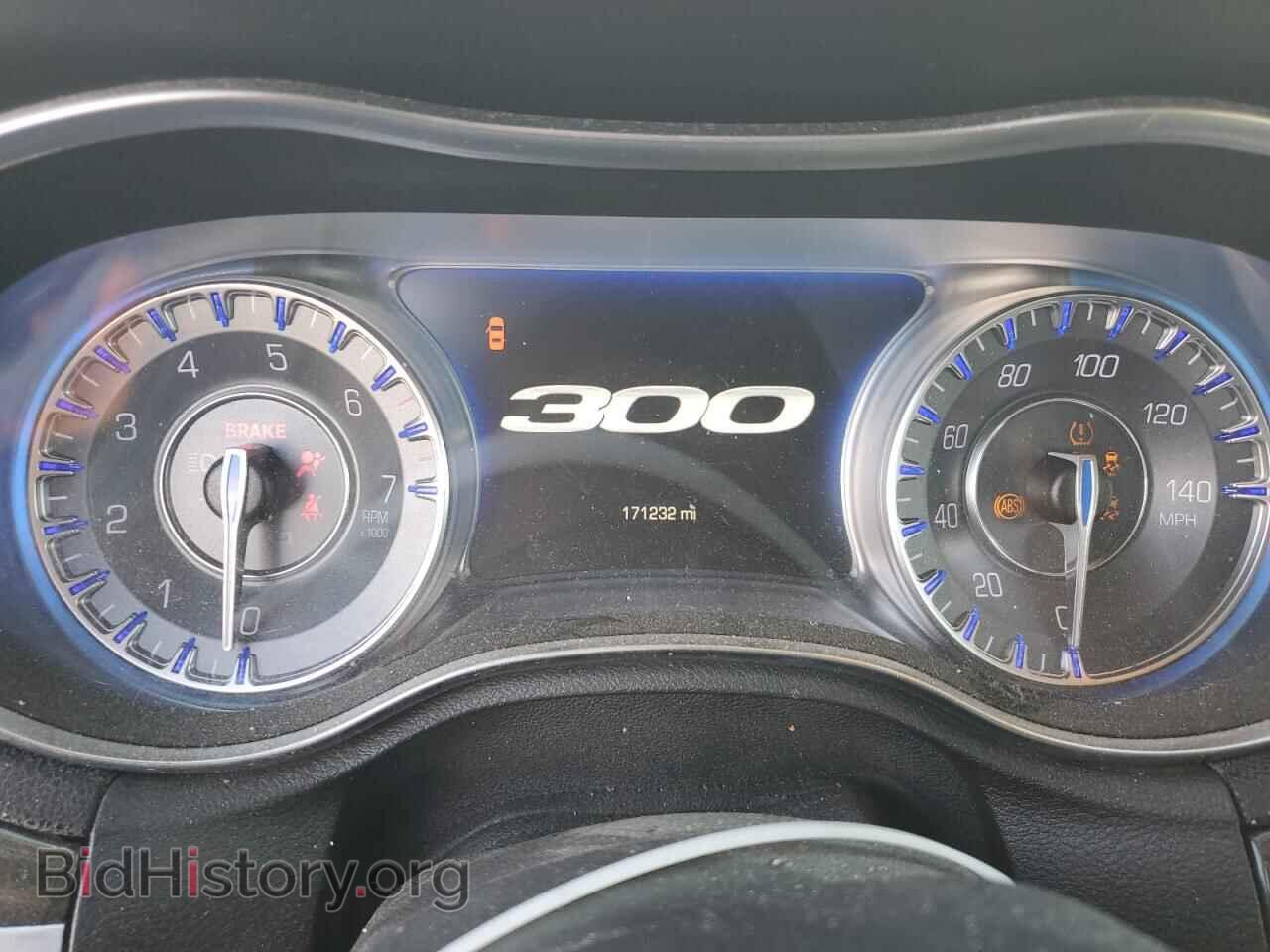 2016 CHRYSLER 300 - VIN: 2C3CCAEG1GH128418 - Фото 9
