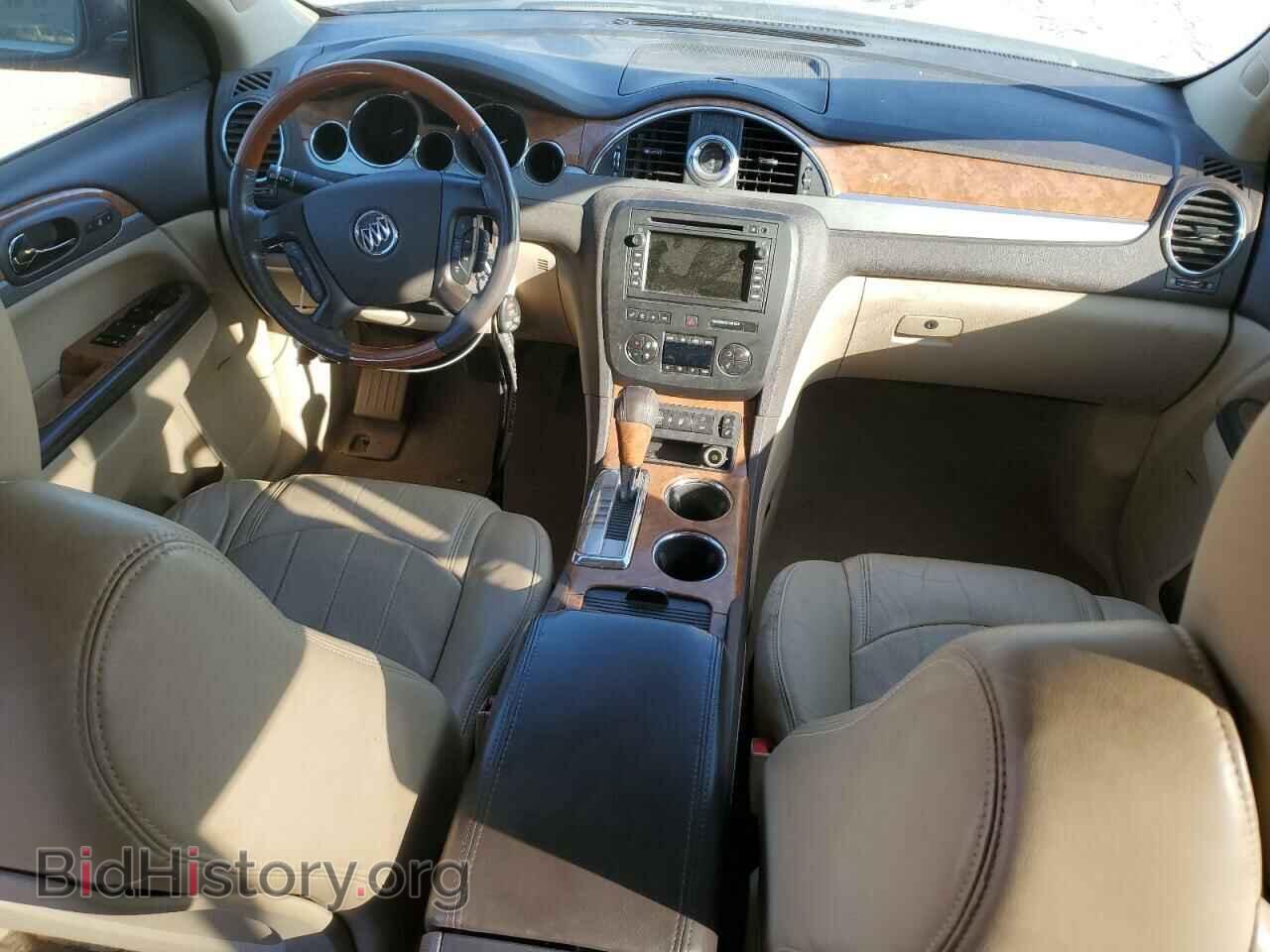 2012 BUICK ENCLAVE - VIN: 5GAKRDED7CJ201296 - Photo 8
