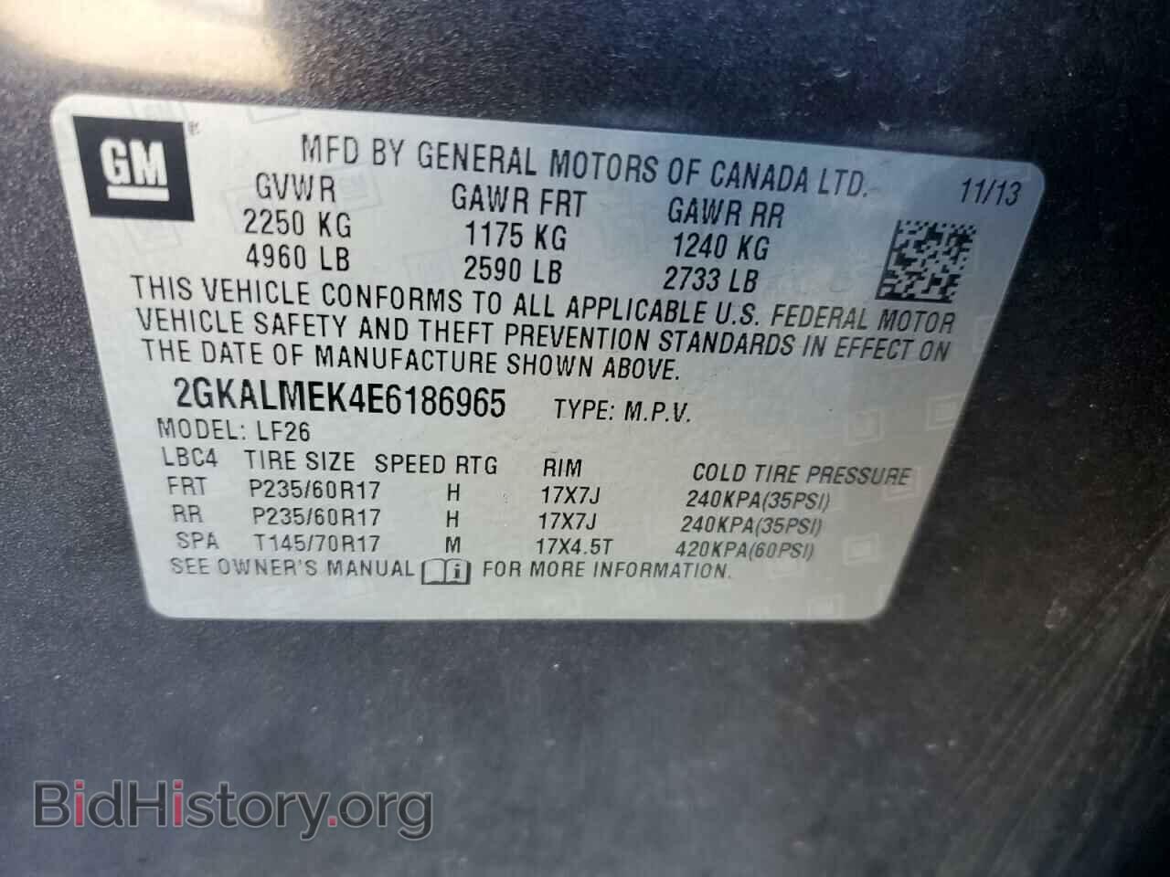 2014 GMC TERRAIN - VIN: 2GKALMEK4E6186965 - Photo 13