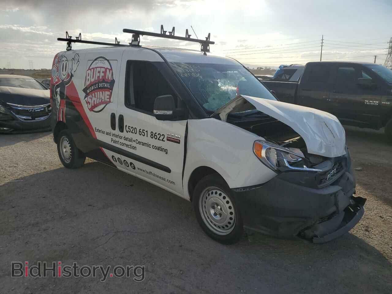 2020 RAM All Models - VIN: ZFBHRFAB6L6P34013 - Фото 4