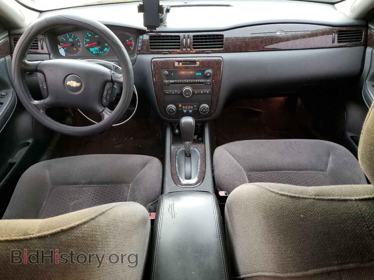 2013 CHEVROLET IMPALA - VIN: 2G1WG5E32D1158509 - Фото 8