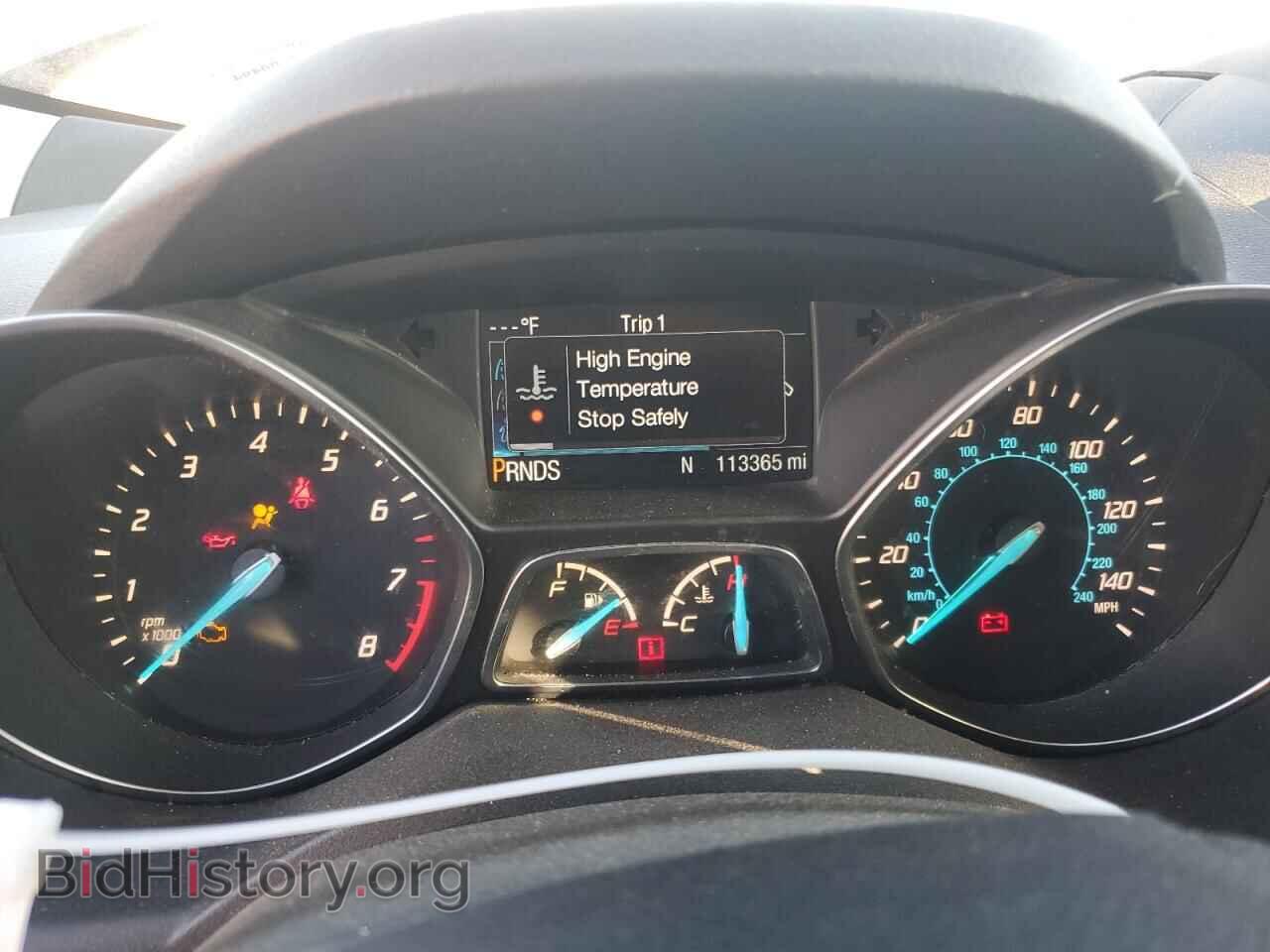 2016 FORD ESCAPE - VIN: 1FMCU9GXXGUA47754 - Фото 9