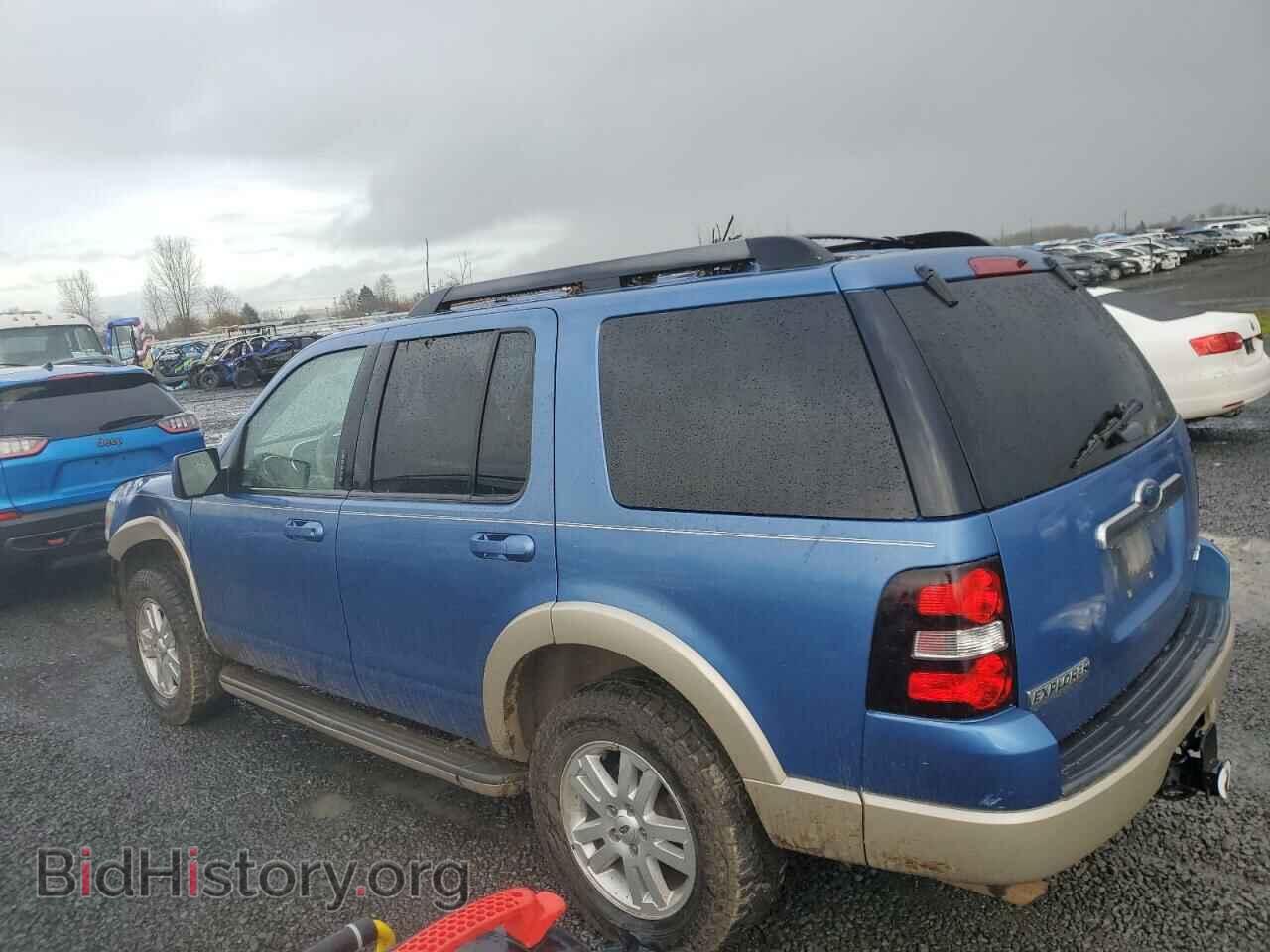 2009 FORD EXPLORER - VIN: 1FMEU74E89UA14738 - Фото 2