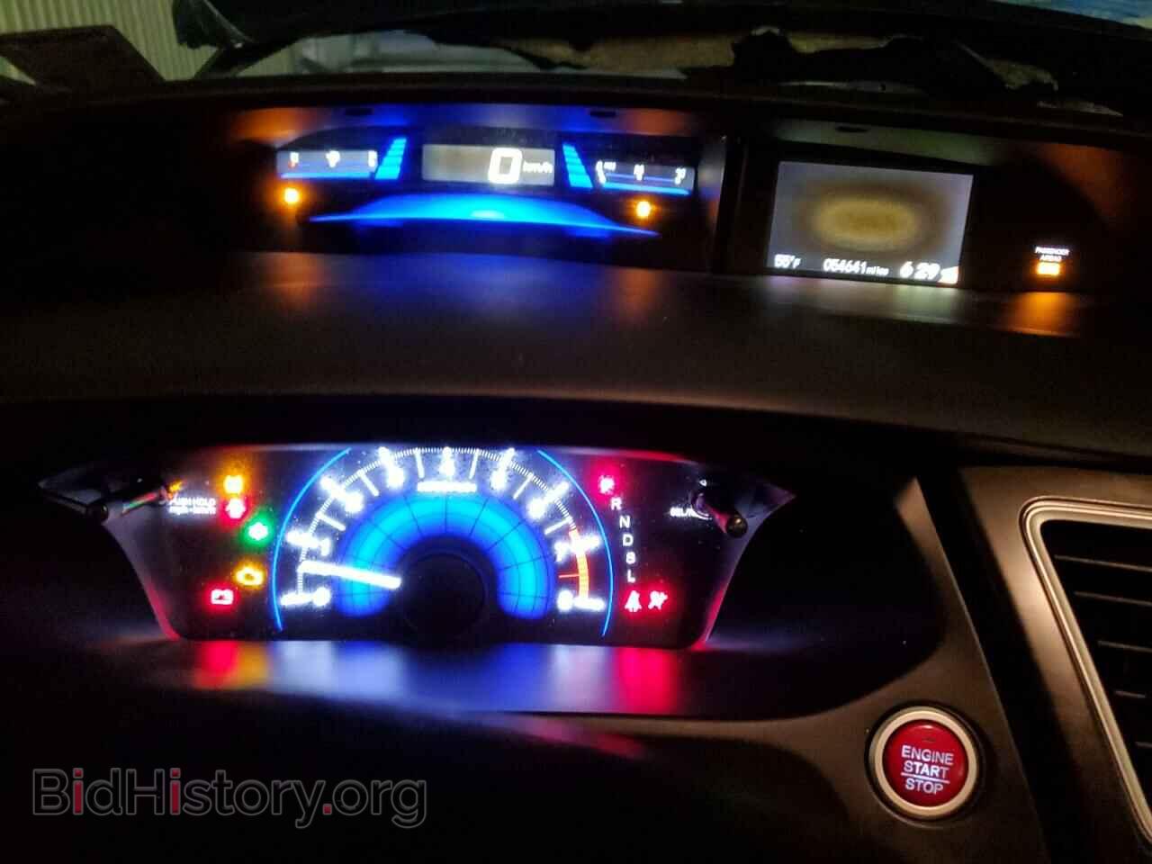 2015 HONDA CIVIC - VIN: 19XFB2F88FE051288 - Фото 9