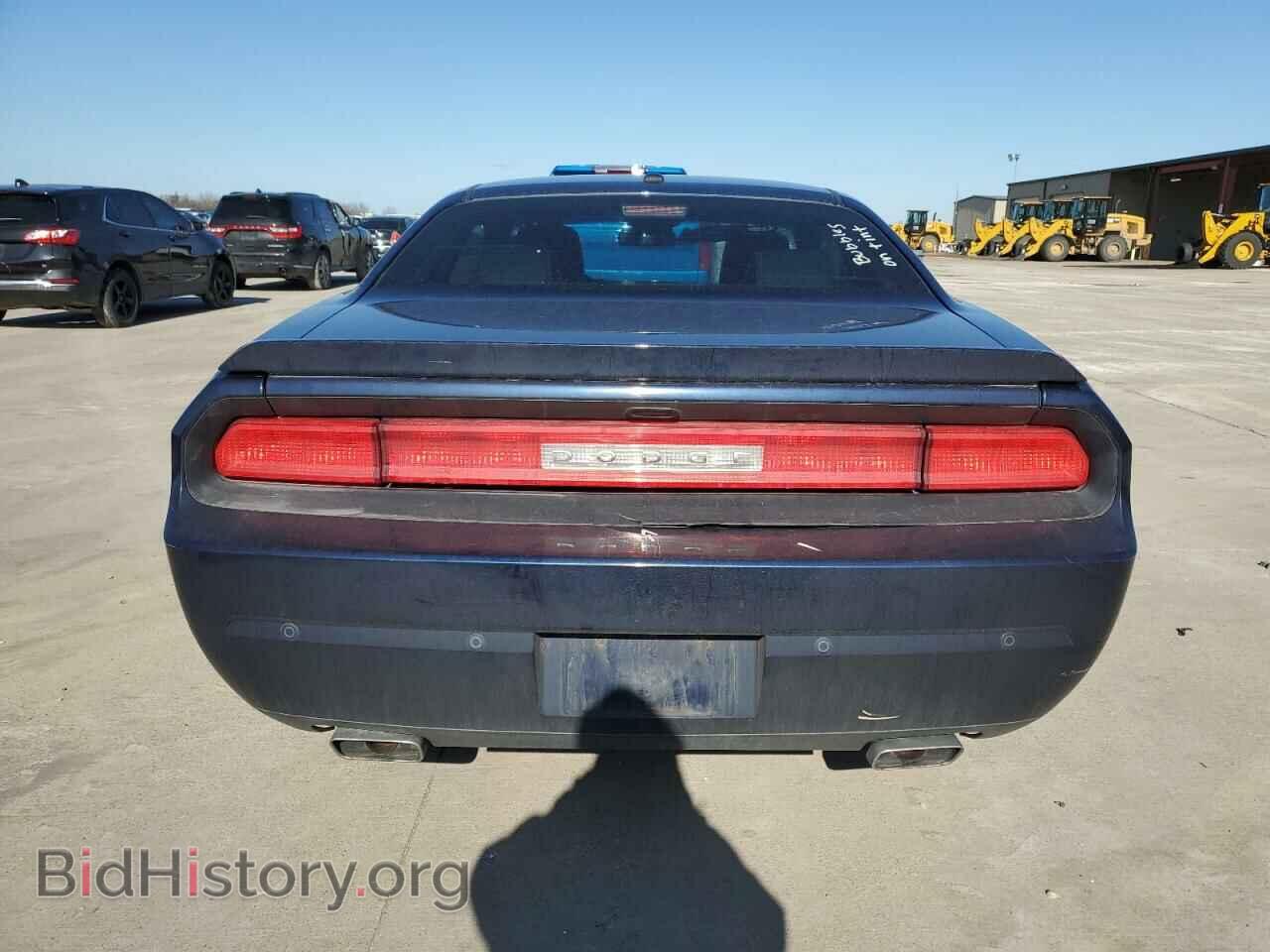 2013 DODGE CHALLENGER - VIN: 2C3CDYBT1DH600636 - Фото 6