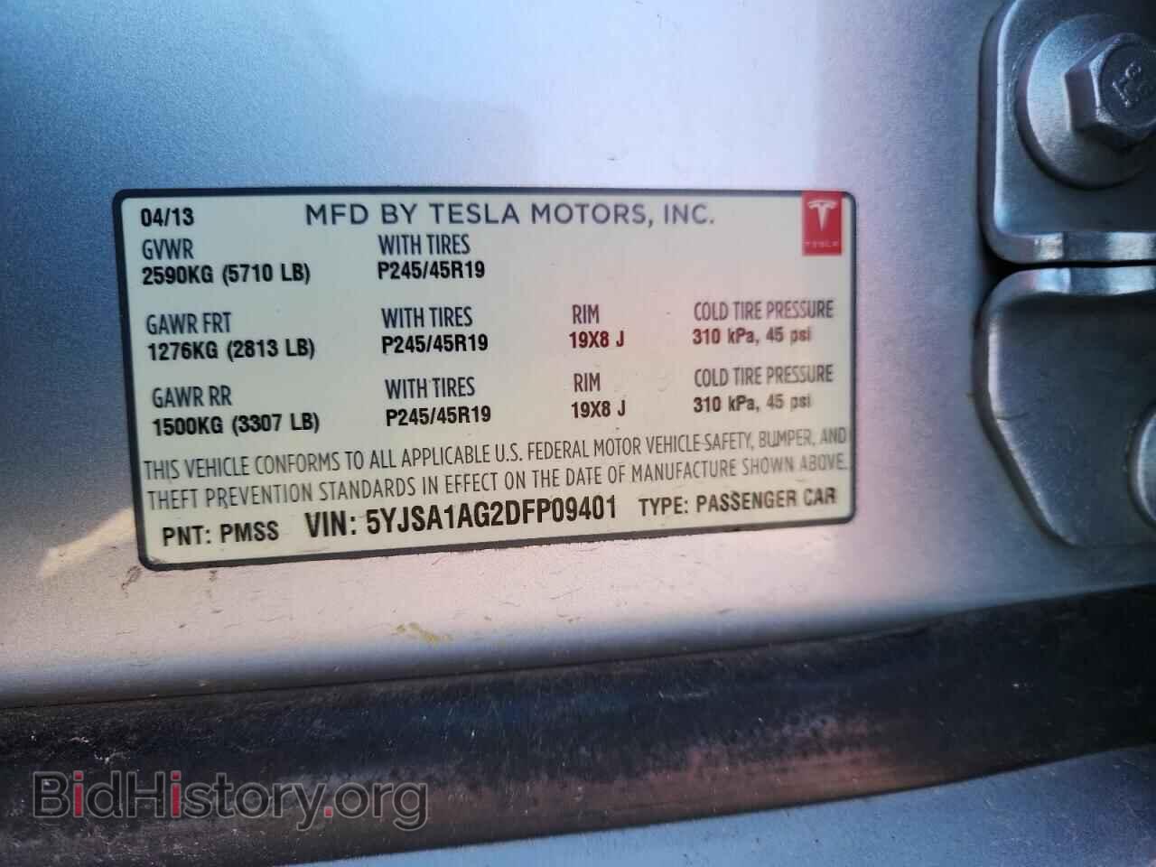 2013 TESLA MODEL S - VIN: 5YJSA1AG2DFP09401 - Photo 12