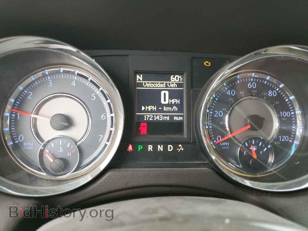 2015 CHRYSLER MINIVAN - VIN: 2C4RC1BG7FR661893 - Фото 9