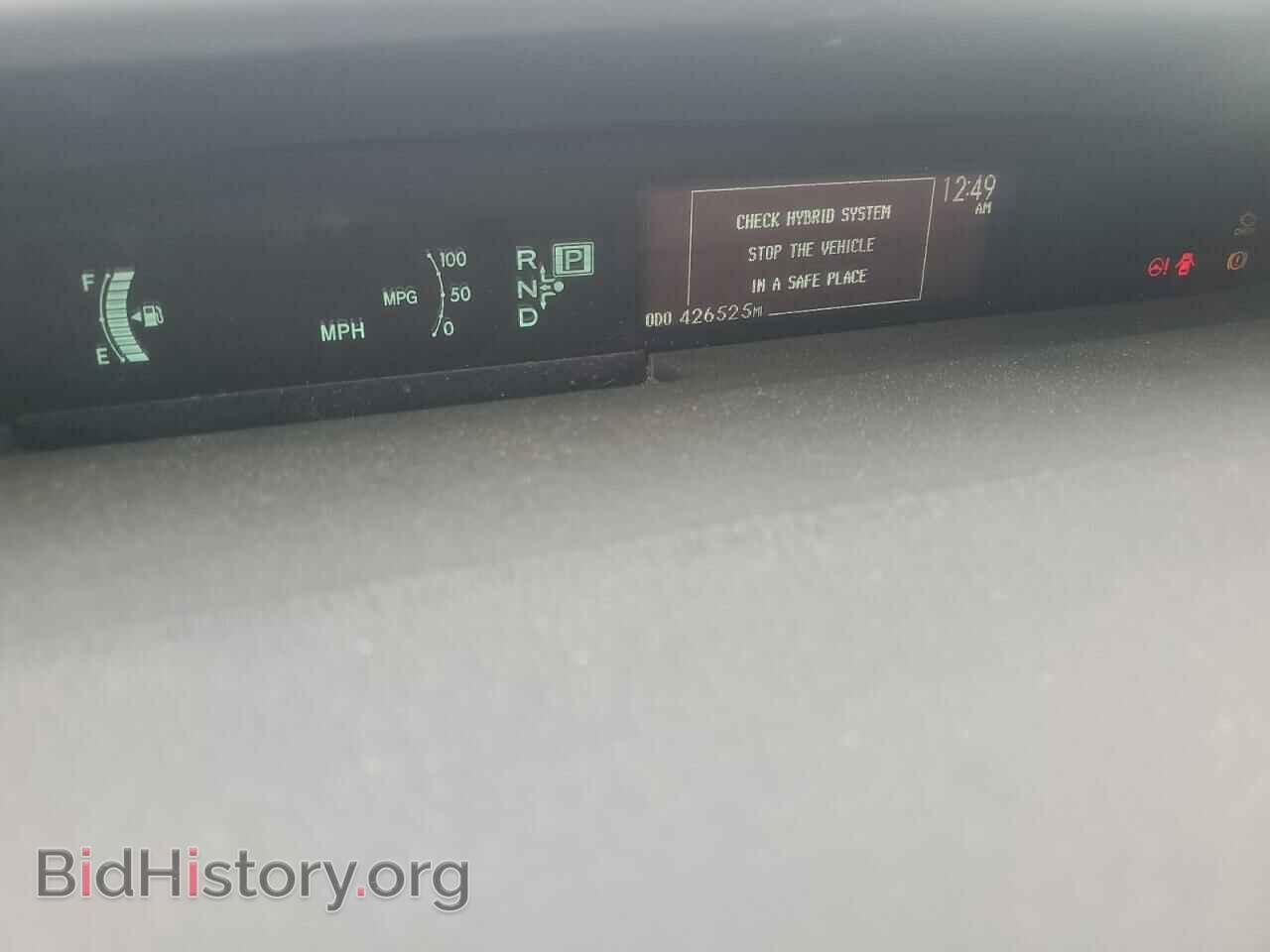 2014 TOYOTA PRIUS - VIN: JTDKN3DU4E1819930 - Фото 9