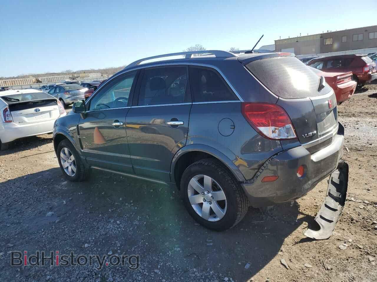 2008 SATURN VUE - VIN: 3GSCL53768S635372 - Фото 2