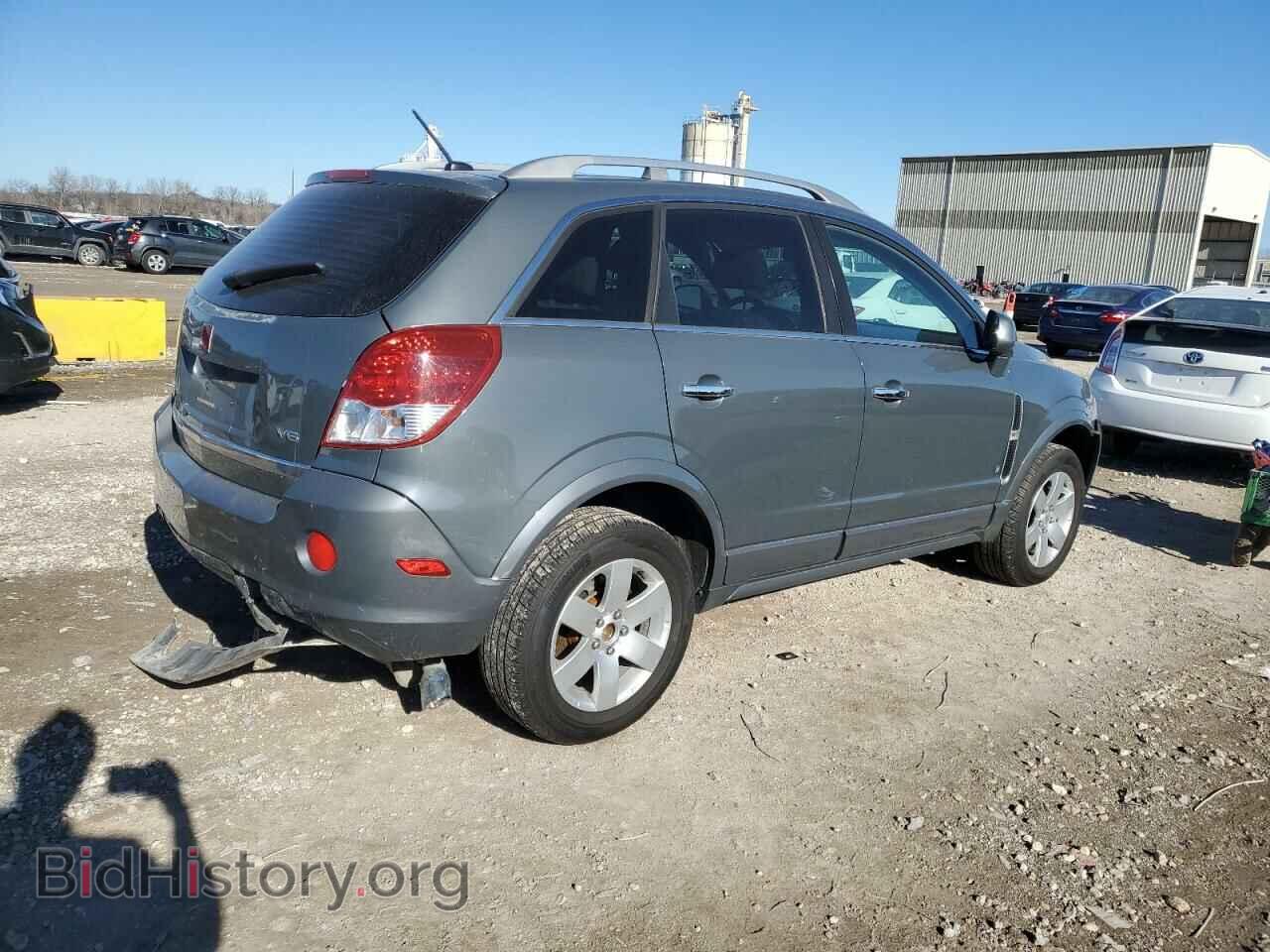2008 SATURN VUE - VIN: 3GSCL53768S635372 - Фото 3