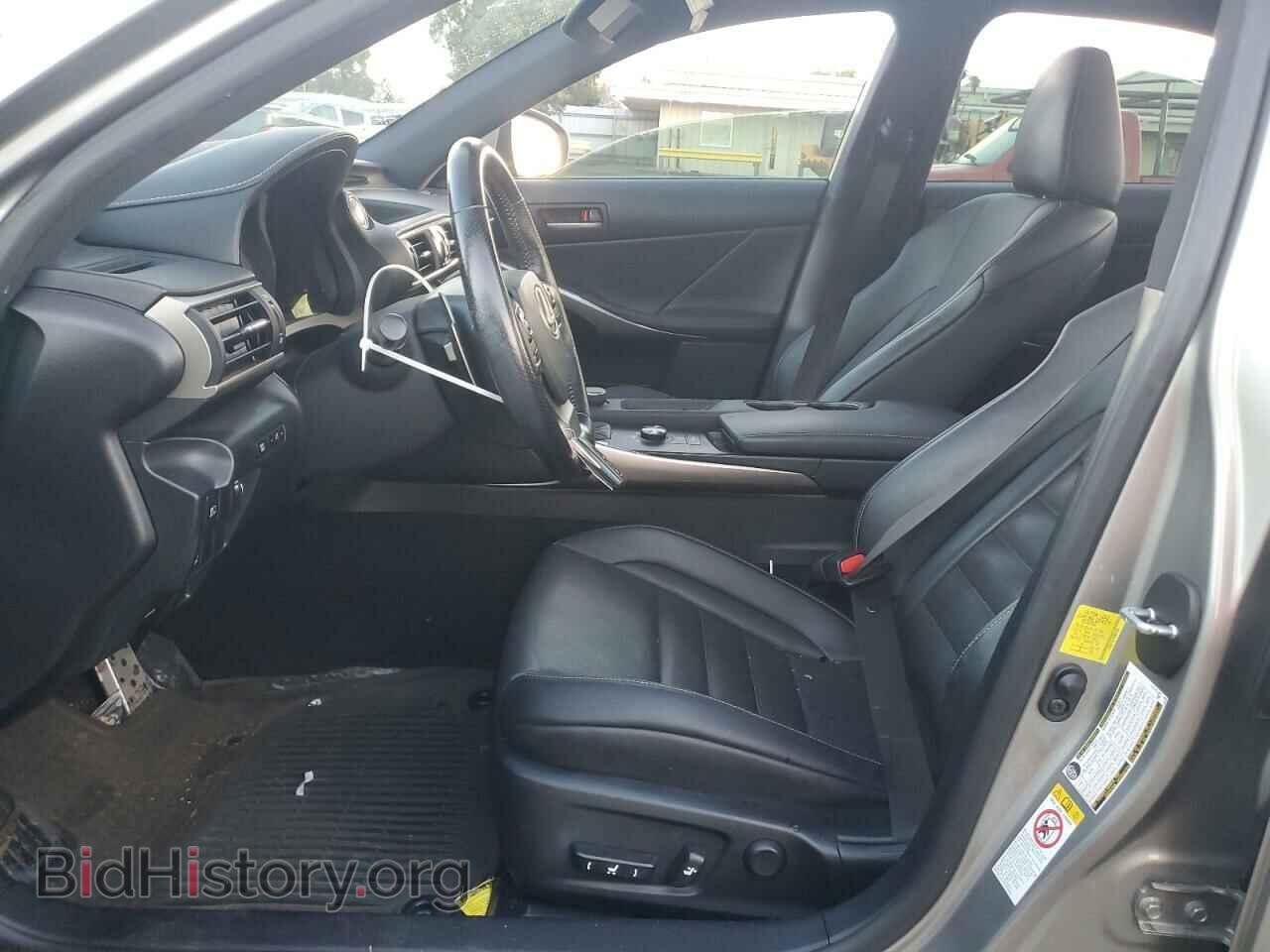 2017 LEXUS IS - VIN: JTHBA1D21H5047980 - Фото 7