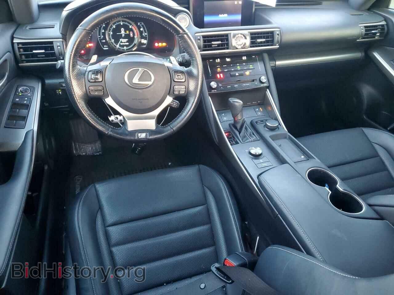 2017 LEXUS IS - VIN: JTHBA1D21H5047980 - Фото 8