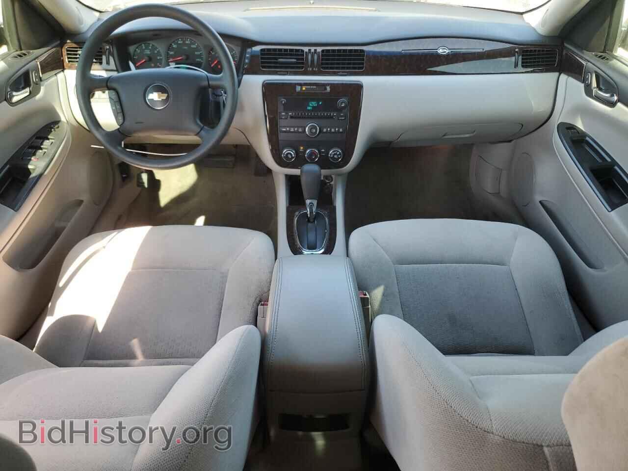 2015 CHEVROLET IMPALA - VIN: 2G1WA5E32F1105538 - Фото 8