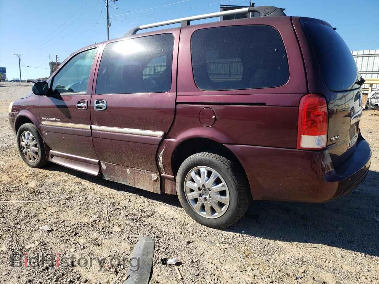 2007 BUICK TERRAZA - VIN: 4GLDV13137D141093 - Фото 2