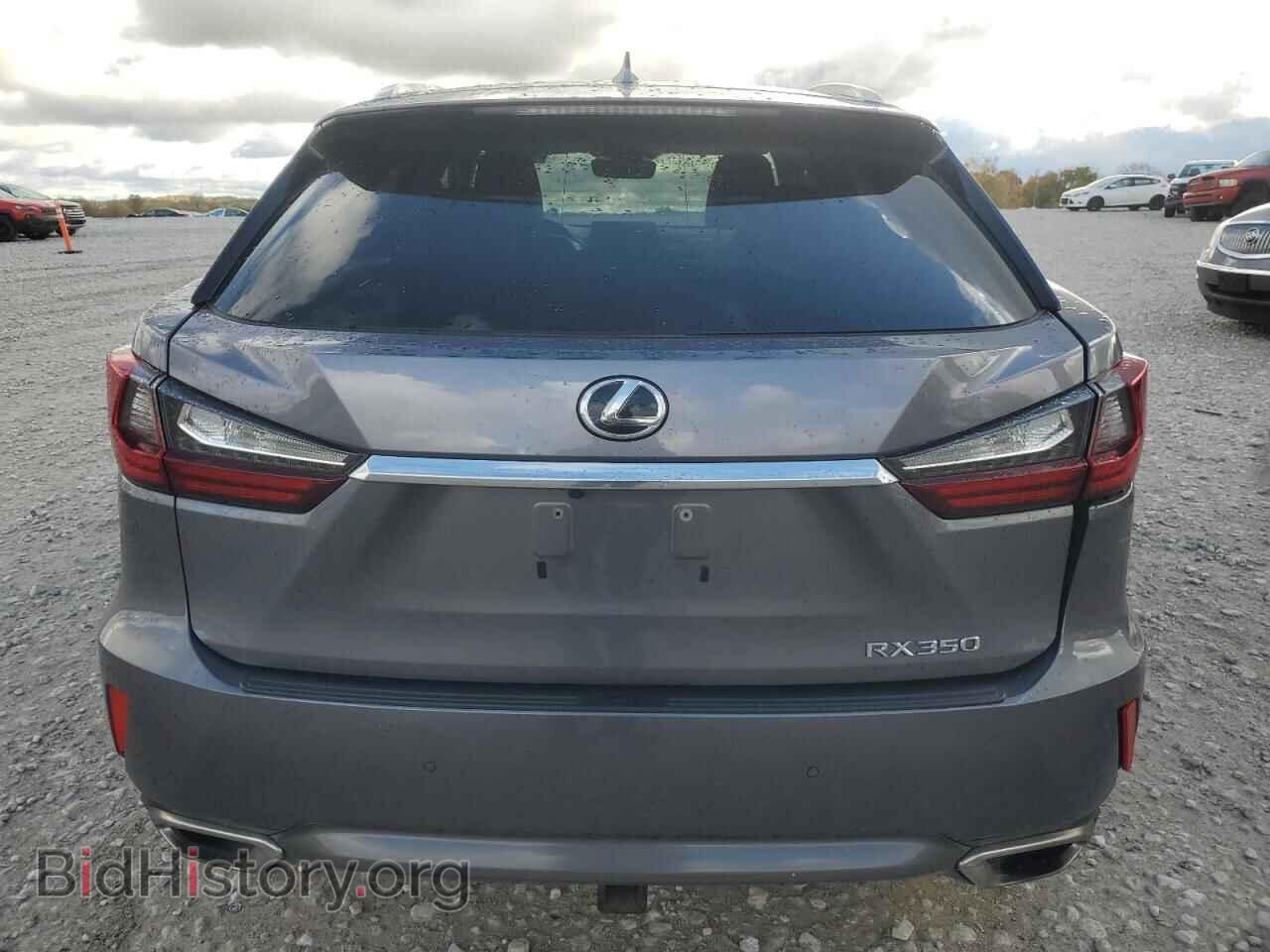 2017 LEXUS RX350 - VIN: 2T2BZMCA7HC078332 - Фото 6