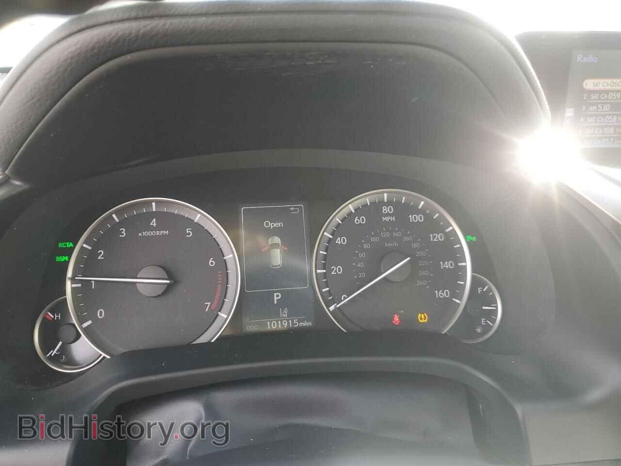 2017 LEXUS RX350 - VIN: 2T2BZMCA7HC078332 - Фото 9