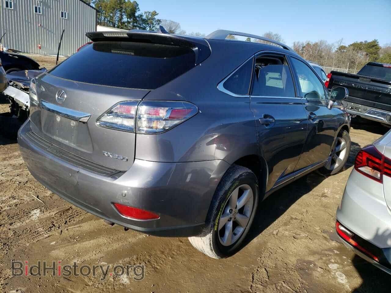2012 LEXUS RX350 - VIN: 2T2BK1BA2CC151121 - Фото 3