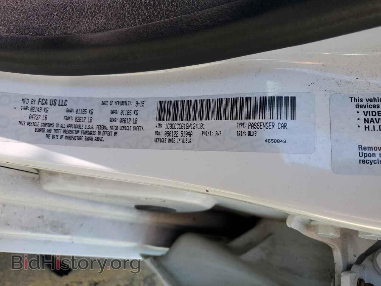 2016 CHRYSLER 200 - VIN: 1C3CCCCG1GN124181 - Фото 12