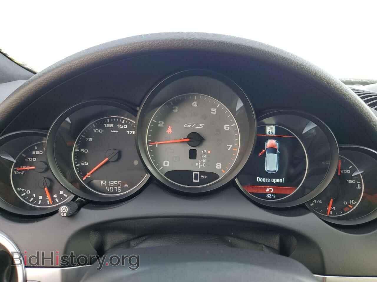 2013 PORSCHE CAYENNE - VIN: WP1AD2A23DLA75170 - Фото 9