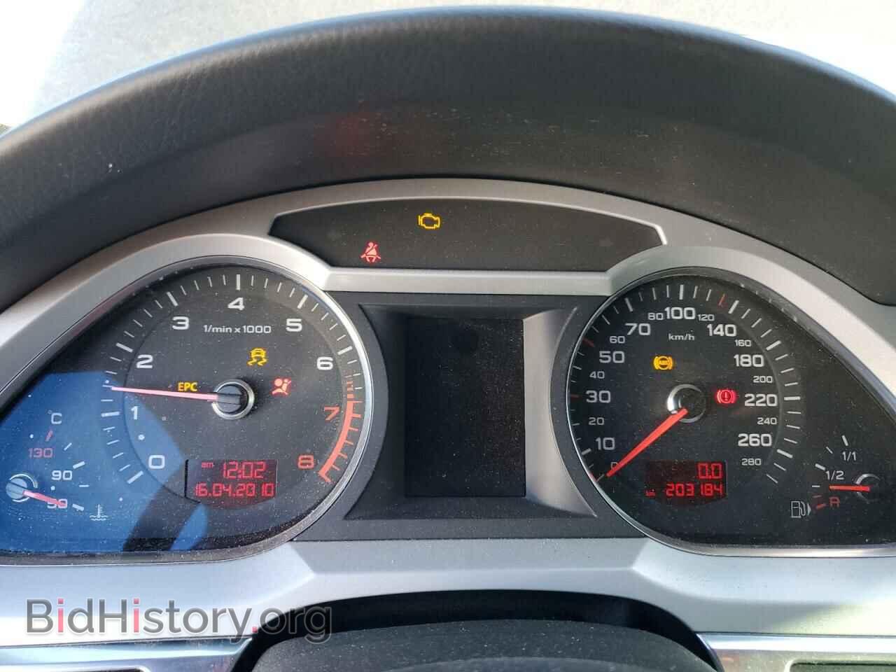 2011 AUDI A6 - VIN: WAUBGCFB5BN052709 - Photo 9
