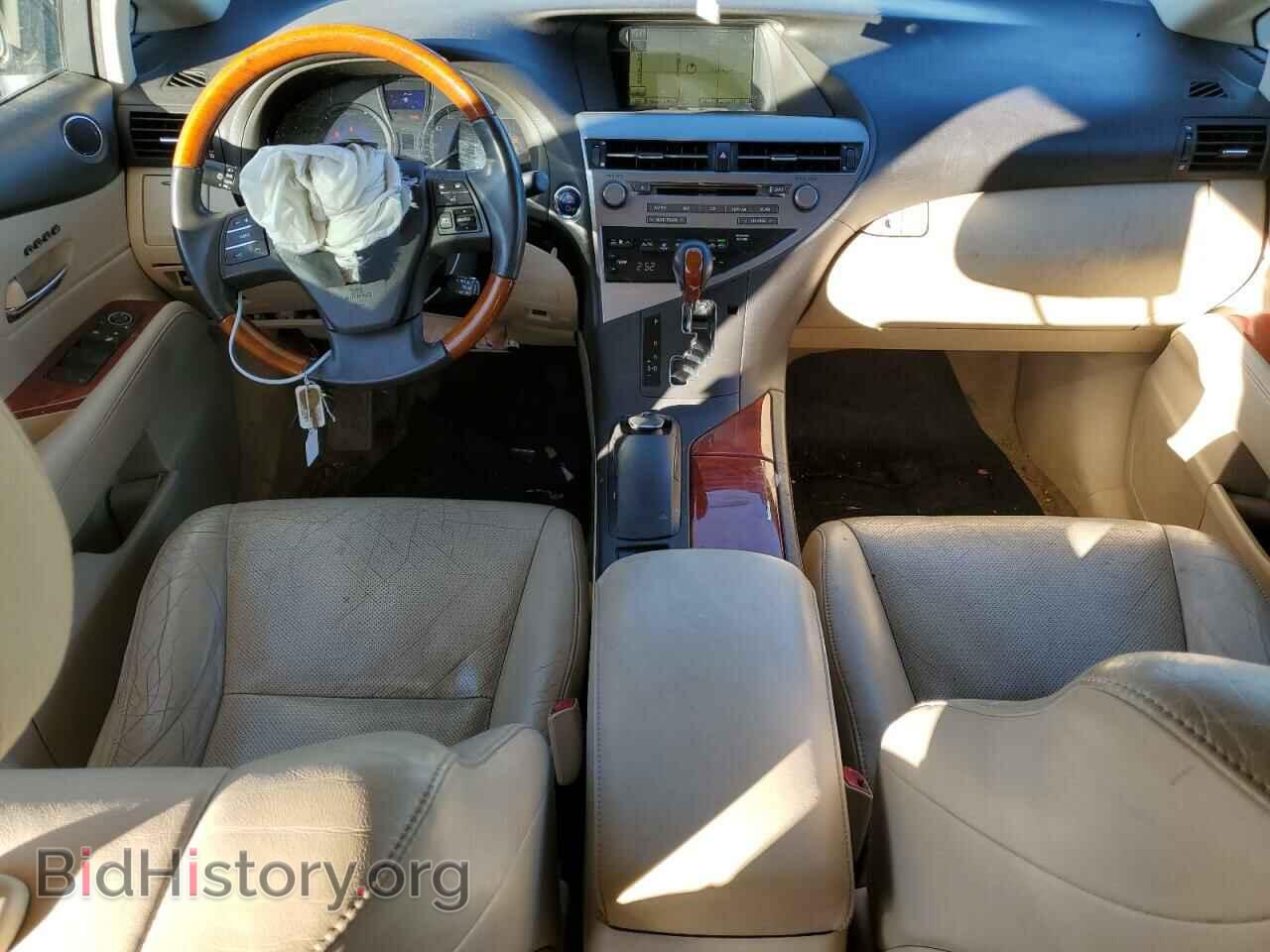 2010 LEXUS RX450 - VIN: JTJBC1BA2A2017249 - Фото 8
