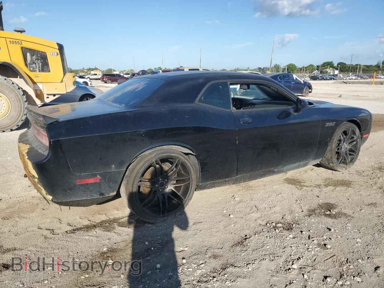 2013 DODGE CHALLENGER - VIN: 2C3CDYDJ6DH687977 - Photo 3