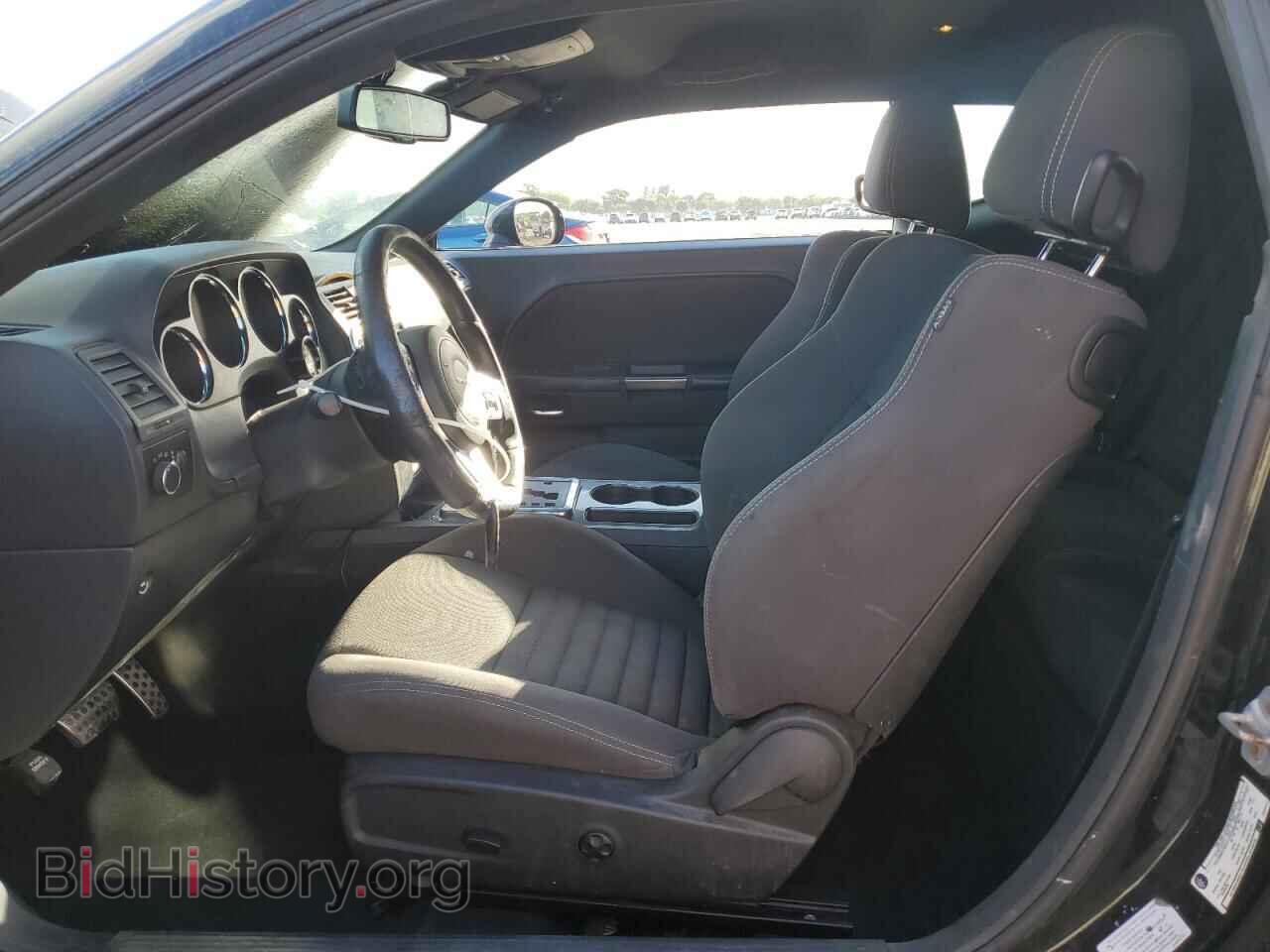 2013 DODGE CHALLENGER - VIN: 2C3CDYDJ6DH687977 - Photo 7