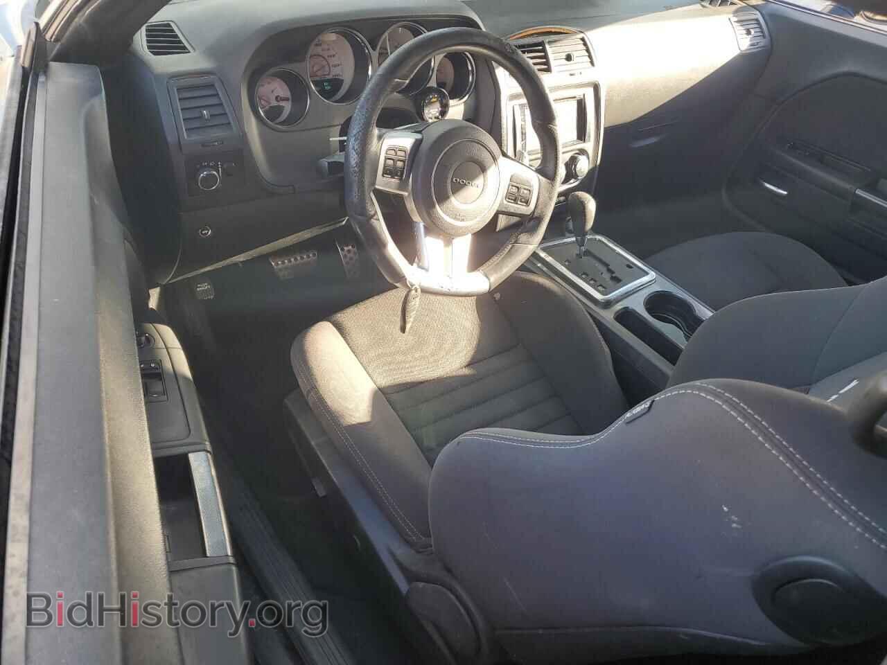 2013 DODGE CHALLENGER - VIN: 2C3CDYDJ6DH687977 - Photo 8
