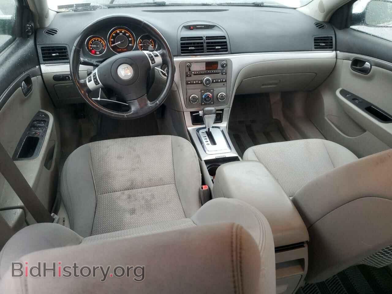 2009 SATURN AURA - VIN: 1G8ZS57B59F132004 - Фото 8