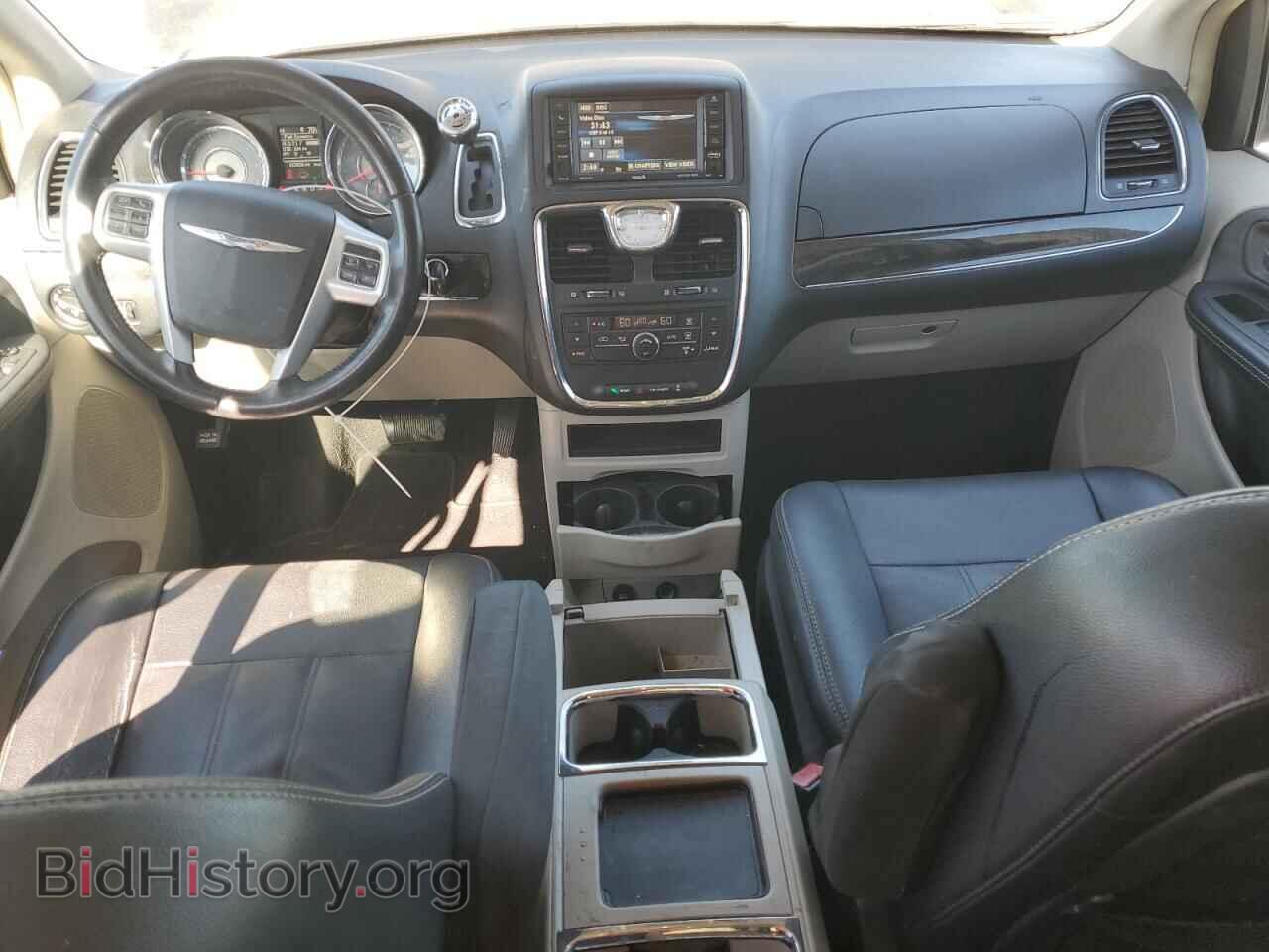 2016 CHRYSLER MINIVAN - VIN: 2C4RC1BG9GR287787 - Photo 8