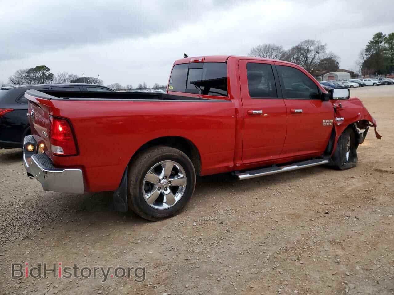 2017 RAM 1500 - VIN: 1C6RR7GT7HS548963 - Фото 3