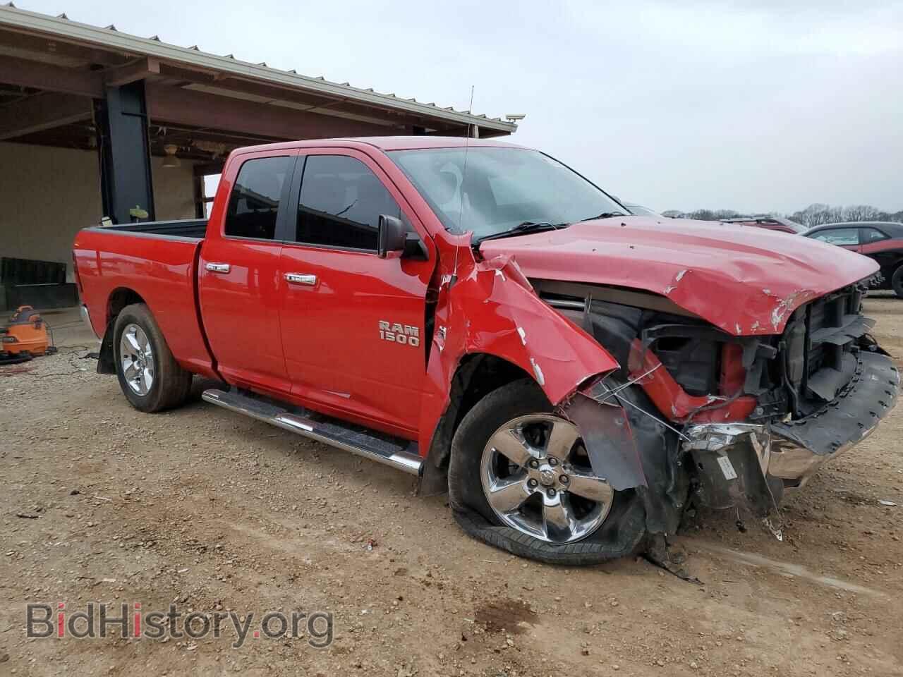 2017 RAM 1500 - VIN: 1C6RR7GT7HS548963 - Фото 4