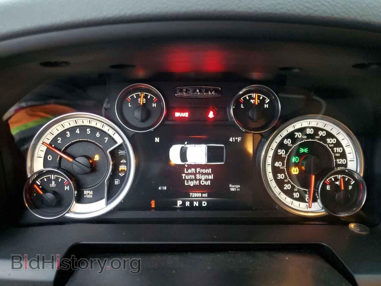 2017 RAM 1500 - VIN: 1C6RR7GT7HS548963 - Фото 9