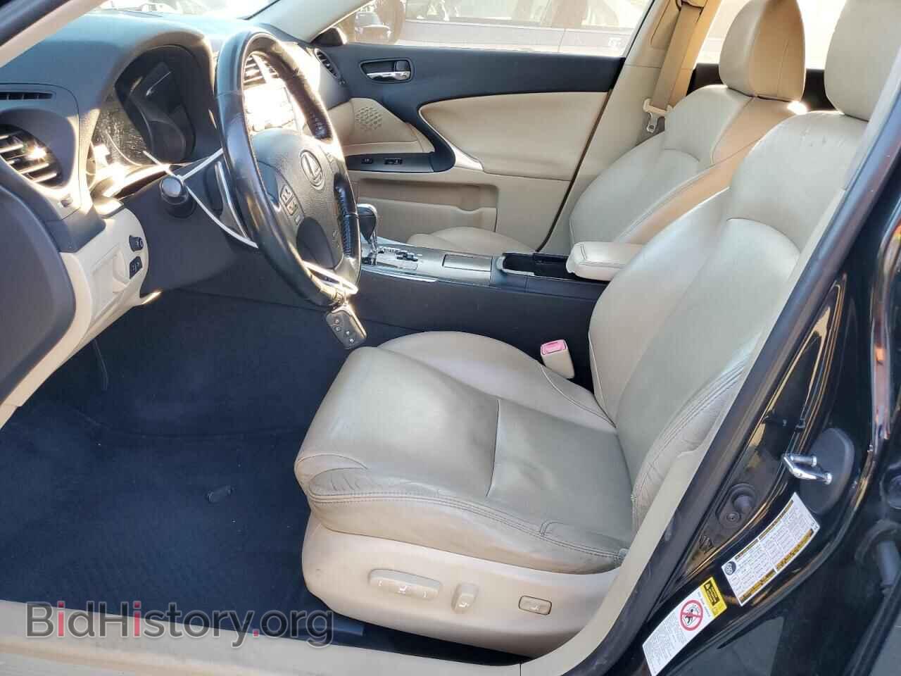 2008 LEXUS IS - VIN: JTHBK262785055405 - Фото 7