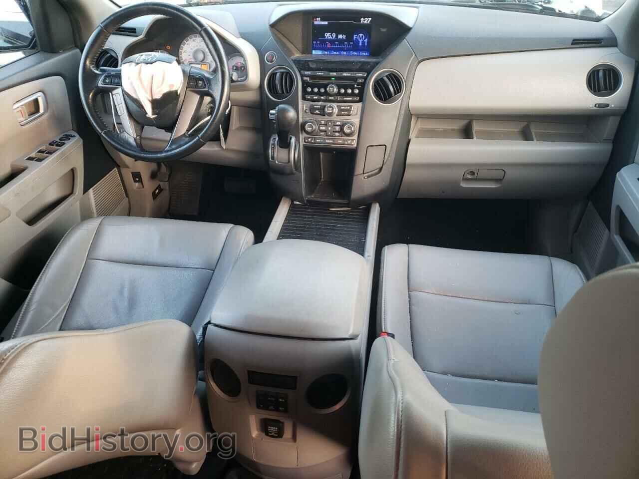 2013 HONDA PILOT - VIN: 5FNYF4H52DB053203 - Фото 8