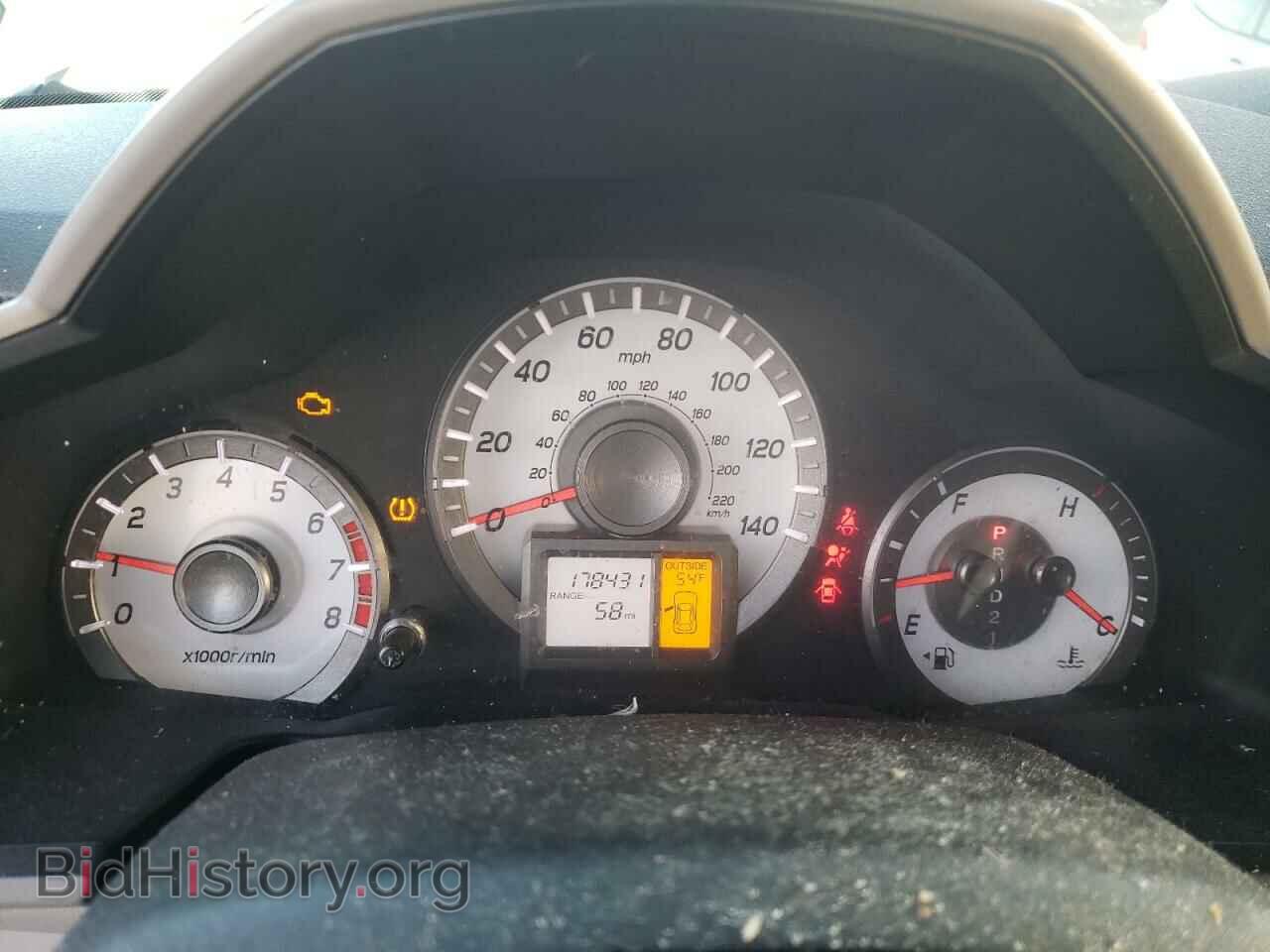 2013 HONDA PILOT - VIN: 5FNYF4H52DB053203 - Фото 9