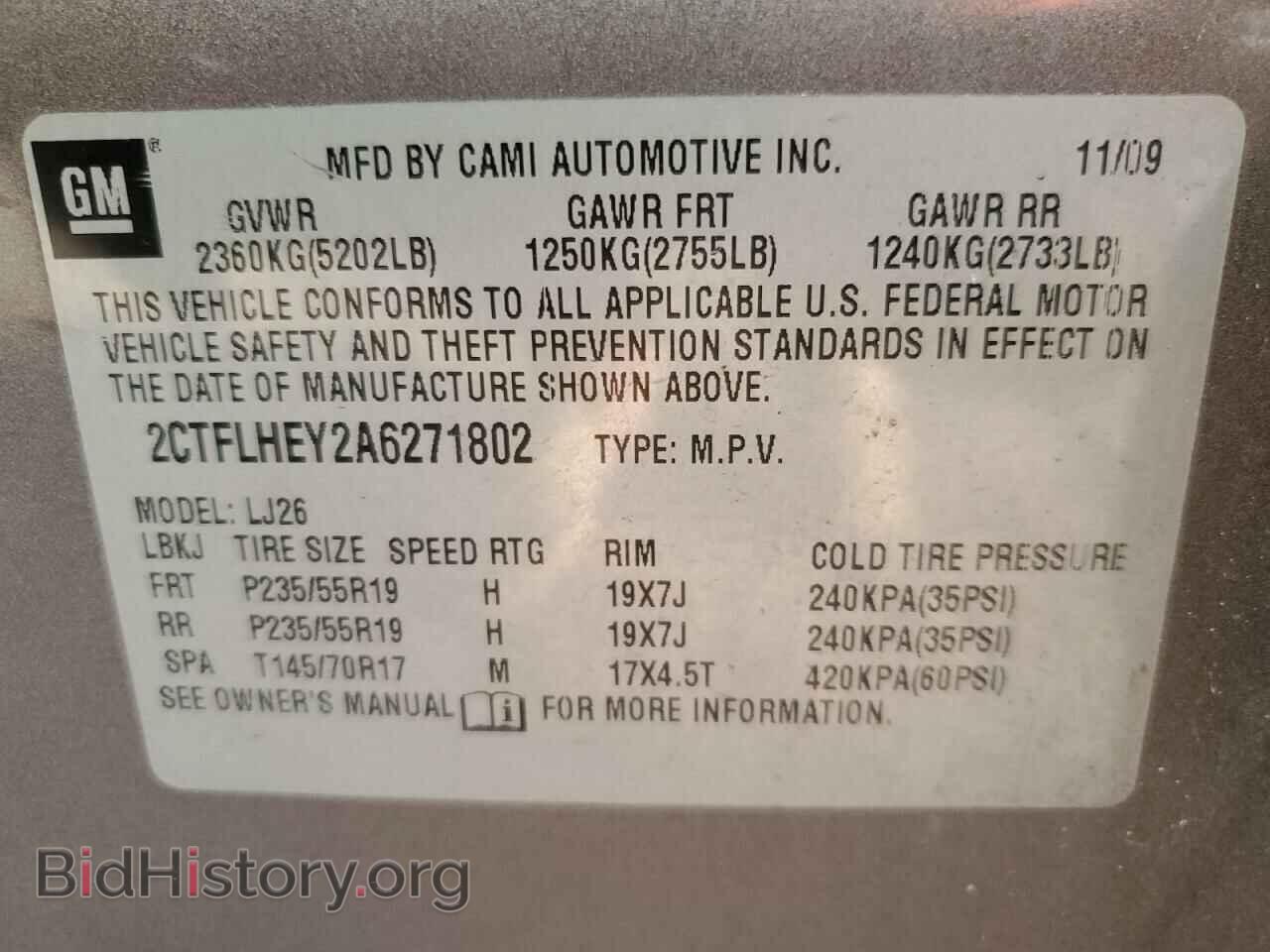 2010 GMC TERRAIN - VIN: 2CTFLHEY2A6271802 - Фото 13