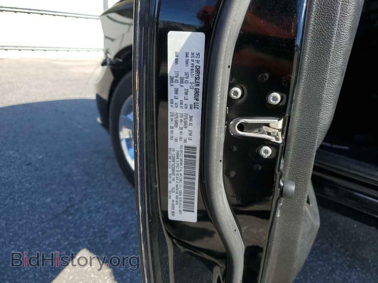 2013 DODGE All Models - VIN: 1C6RR6FT4DS680455 - Фото 13