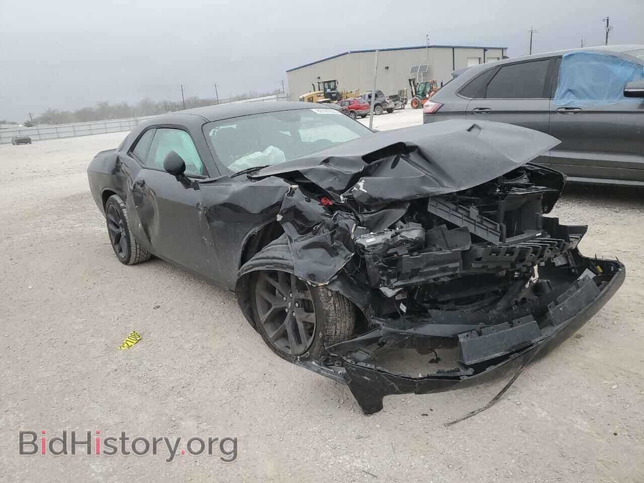 2023 DODGE CHALLENGER - VIN: 2C3CDZAG9PH586581 - Photo 4